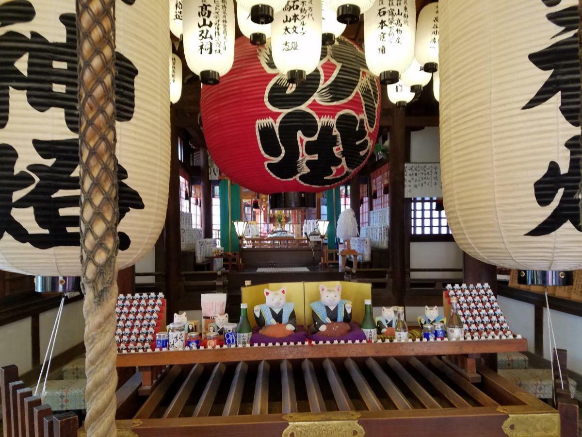 Villa Masaru House à Ōsaka Extérieur photo