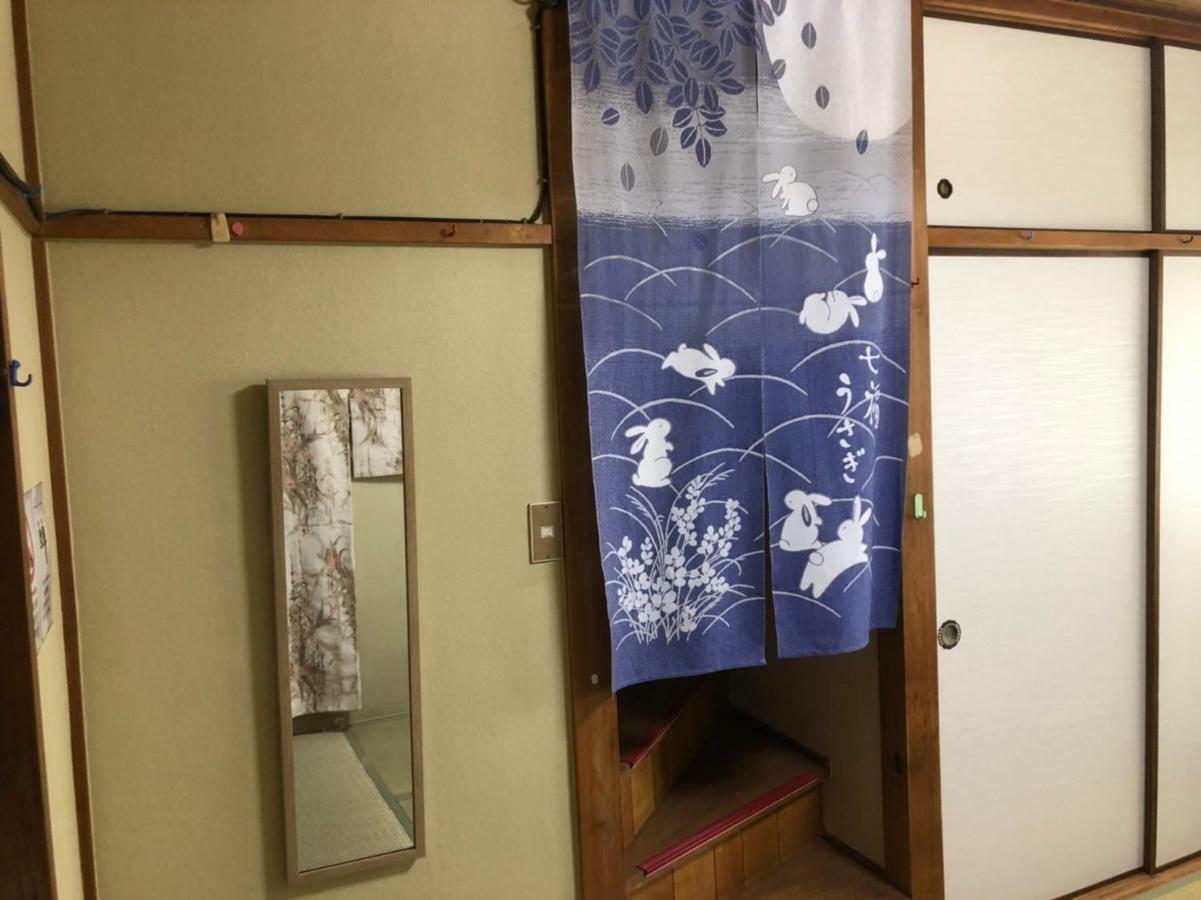 Villa Masaru House à Ōsaka Extérieur photo